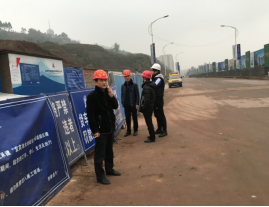 開展工地安全工作檢查，確保工程現場安全