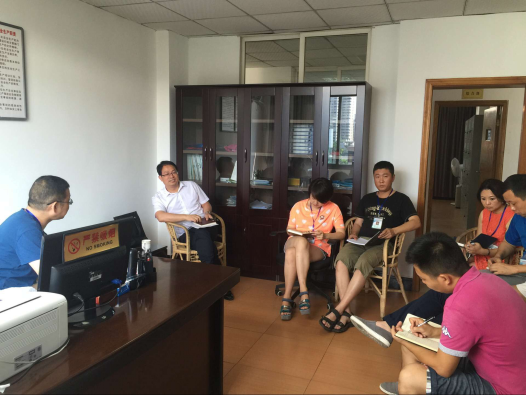 集團公司開展節(jié)前紀(jì)律作風(fēng)巡查工作