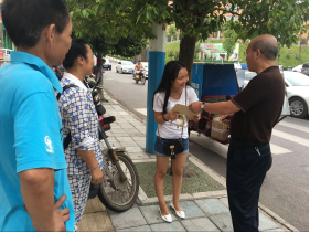 種植技術送下鄉(xiāng) 助力村民早脫貧