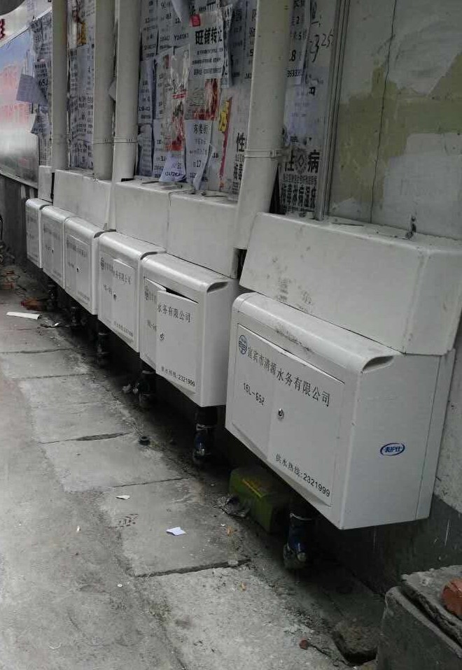 營(yíng)銷(xiāo)部：積極溝通想辦法  為民排憂解難題