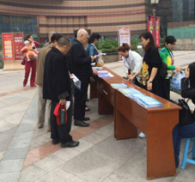 宜賓清源水務集團創(chuàng)新模式提升服務 多渠道繳費更便捷