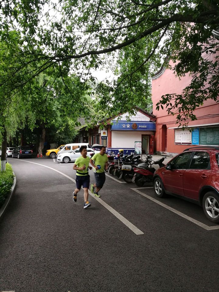 集團(tuán)公司舉辦“快樂工作、健康生活”職工登山比賽