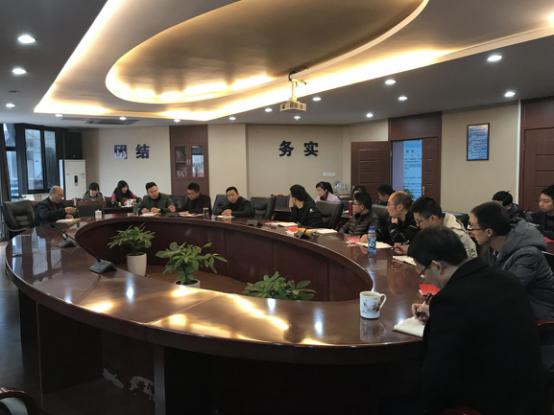 公司二支部學(xué)習(xí)傳達黨的十九大精神