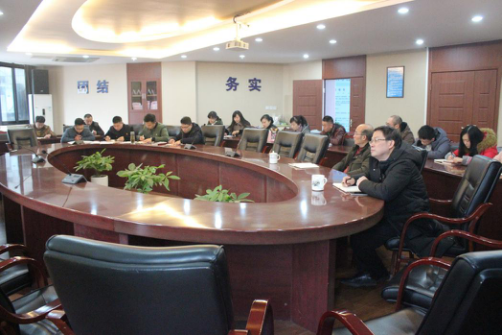 公司二支部召開支部總結(jié)大會(huì)