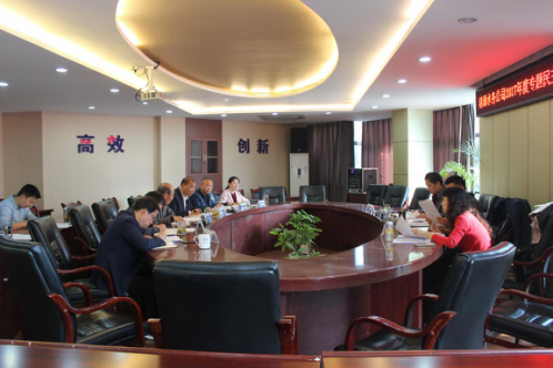 市清源水務集團召開黨委班子專題民主生活會