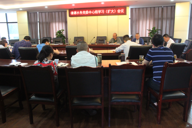 集團公司學(xué)習(xí)貫徹習(xí)近平總書記來川視察重要講話精神