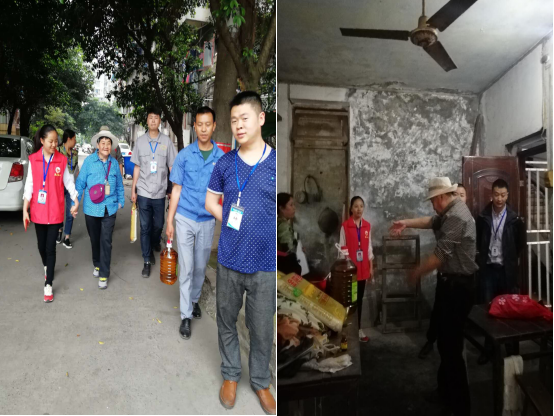 ?營銷部走訪慰問貧困戶   真心實(shí)意解民憂