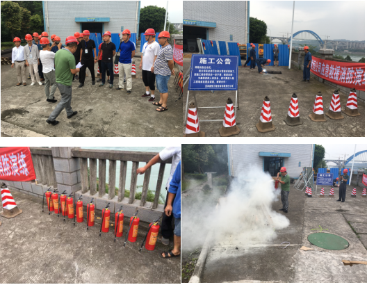 安全可以演練，生命不能彩排