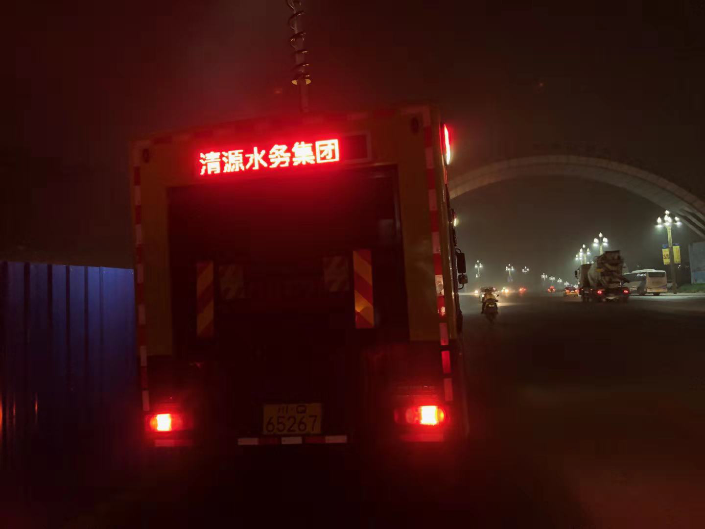 寒冷冬夜，這里溫暖如春