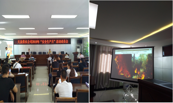 打牢宣傳教育基石，促進安全供水保障