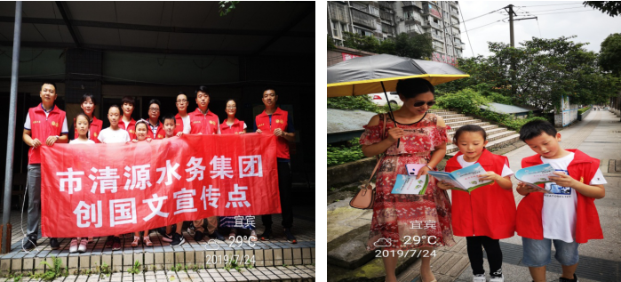 讓主題黨日活動(dòng)，既有“黨味”又有“新風(fēng)”