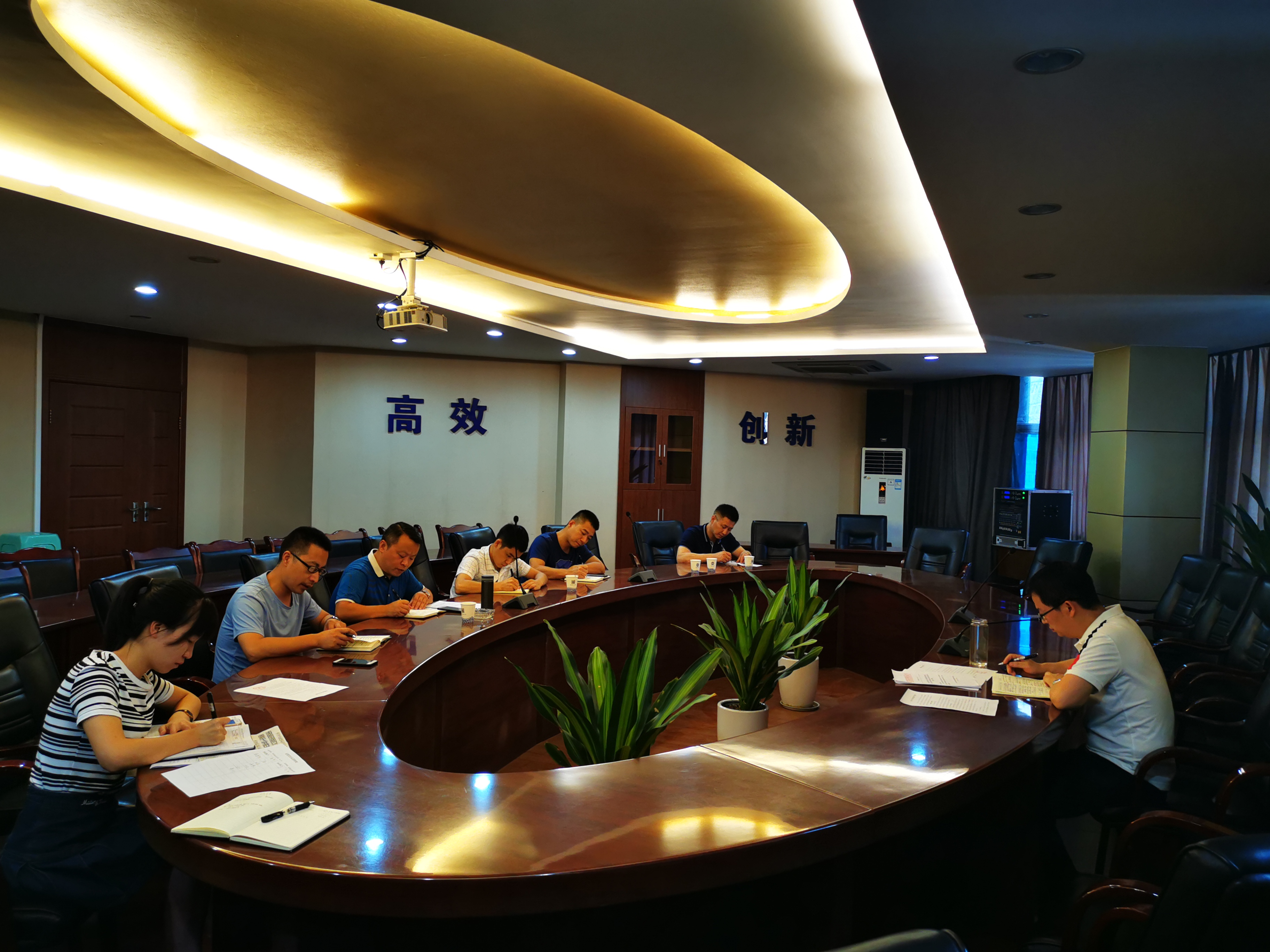 集團公司紀委召開學習教育暨半年工作總結會