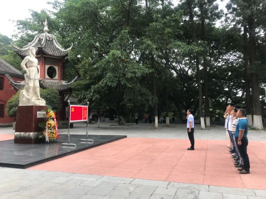 一支部開展“不忘初心、牢記使命”主題教育活動(dòng)