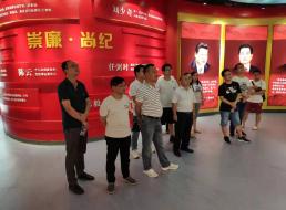 技術工程支部到廉政教育基地參觀學習