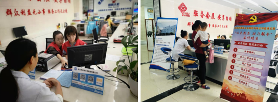 心系群眾 提升服務(wù) ——臨港支部開(kāi)展支部黨員立項(xiàng)攻關(guān)工作