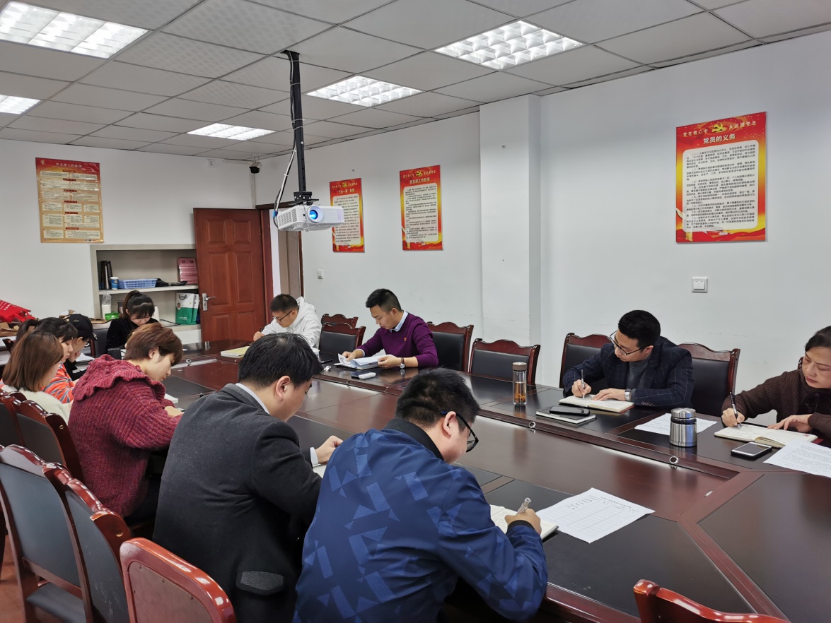 強(qiáng)化責(zé)任擔(dān)當(dāng) ，牢記職責(zé)使命