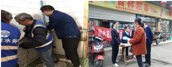 供水服務(wù)進(jìn)社區(qū)，為民解難辦好事
