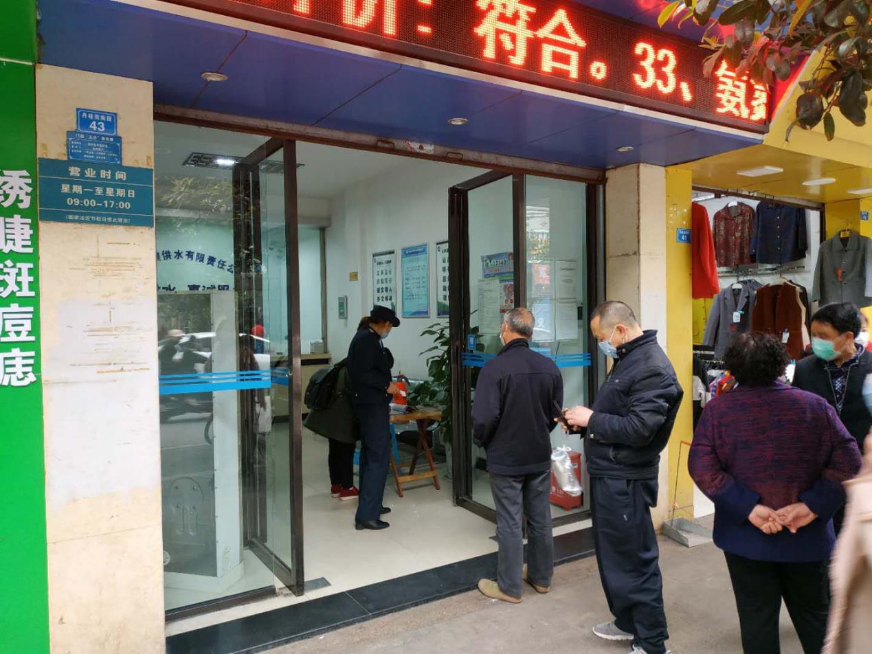 天泉公司營(yíng)銷(xiāo)部客服中心 全力做好疫情期間客服工作