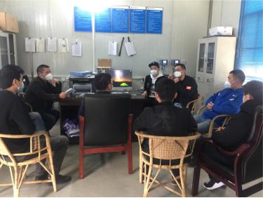 五水廠召開(kāi)2020年第一季度安全工作會(huì)議