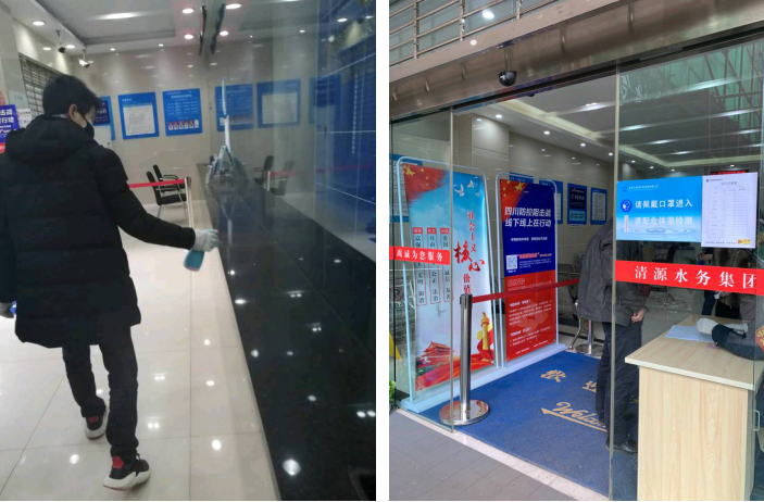 營銷部認(rèn)真做好疫情防控 確保安全生產(chǎn)工作正常運(yùn)行