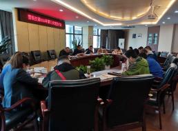 營(yíng)銷(xiāo)支部2020年第三次黨員大會(huì)