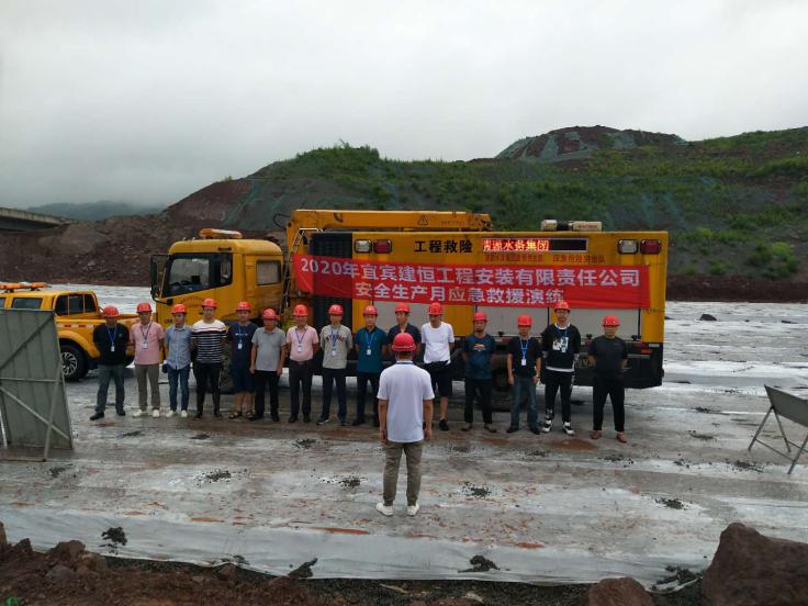 健全部門聯(lián)動機制，提高應急處置水平