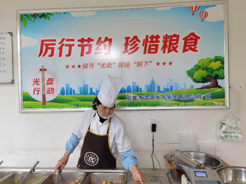 強(qiáng)監(jiān)督，重引導(dǎo)，杜絕“舌尖上的浪費(fèi)”