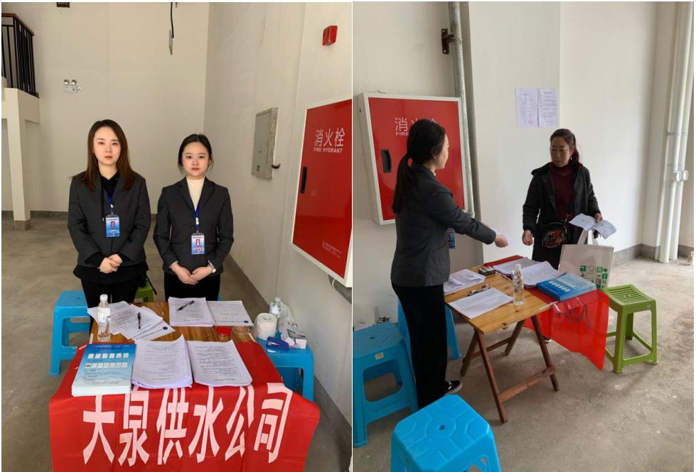 現(xiàn)場辦公進小區(qū) 優(yōu)質(zhì)服務獲稱贊