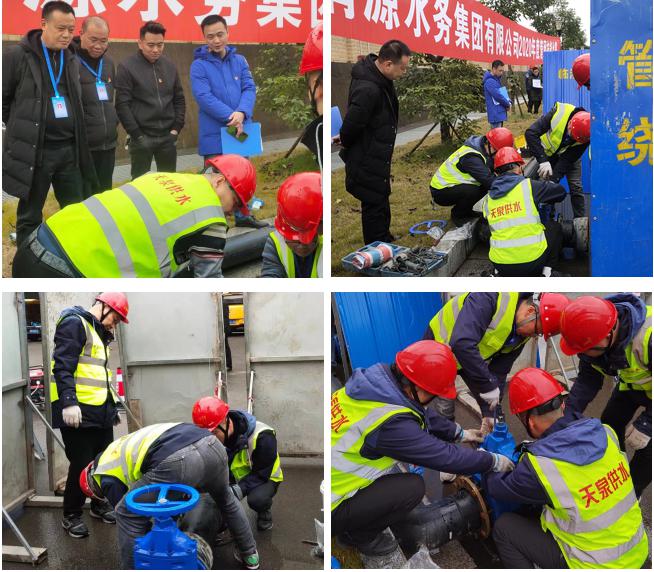 相互學(xué)習(xí) 取長(zhǎng)補(bǔ)短 共同提高