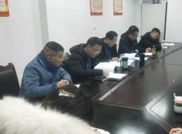 建恒支部召開(kāi)支部黨員大會(huì)