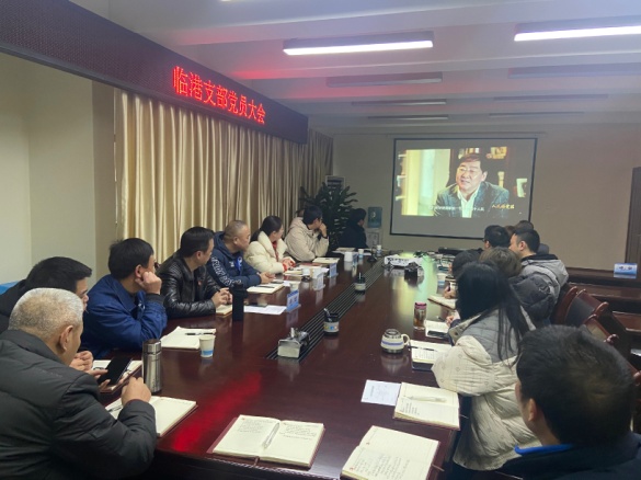 集團公司黨委委員、副總經(jīng)理劉林參加 臨港支部組織生活會