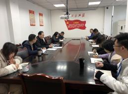 建恒支部學(xué)習貫徹周燕賓董事長2020年度年終總結(jié)暨表彰大會講話精神