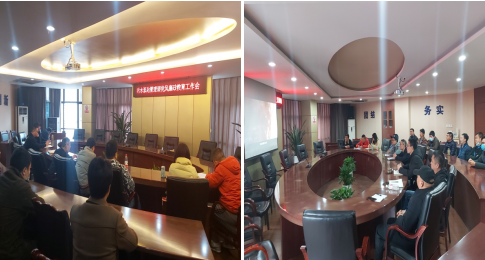 從榜樣中汲取力量，新年新征程再出發(fā)