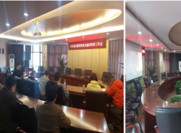 從榜樣中汲取力量，新年新征程再出發(fā)