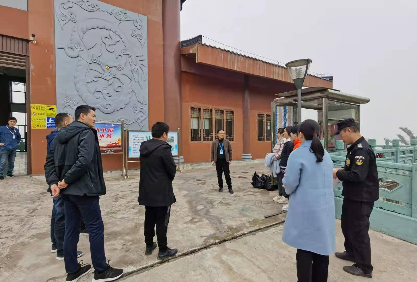 集團(tuán)公司黨委書記、董事長(zhǎng)周燕賓調(diào)研五水廠供水保障工作