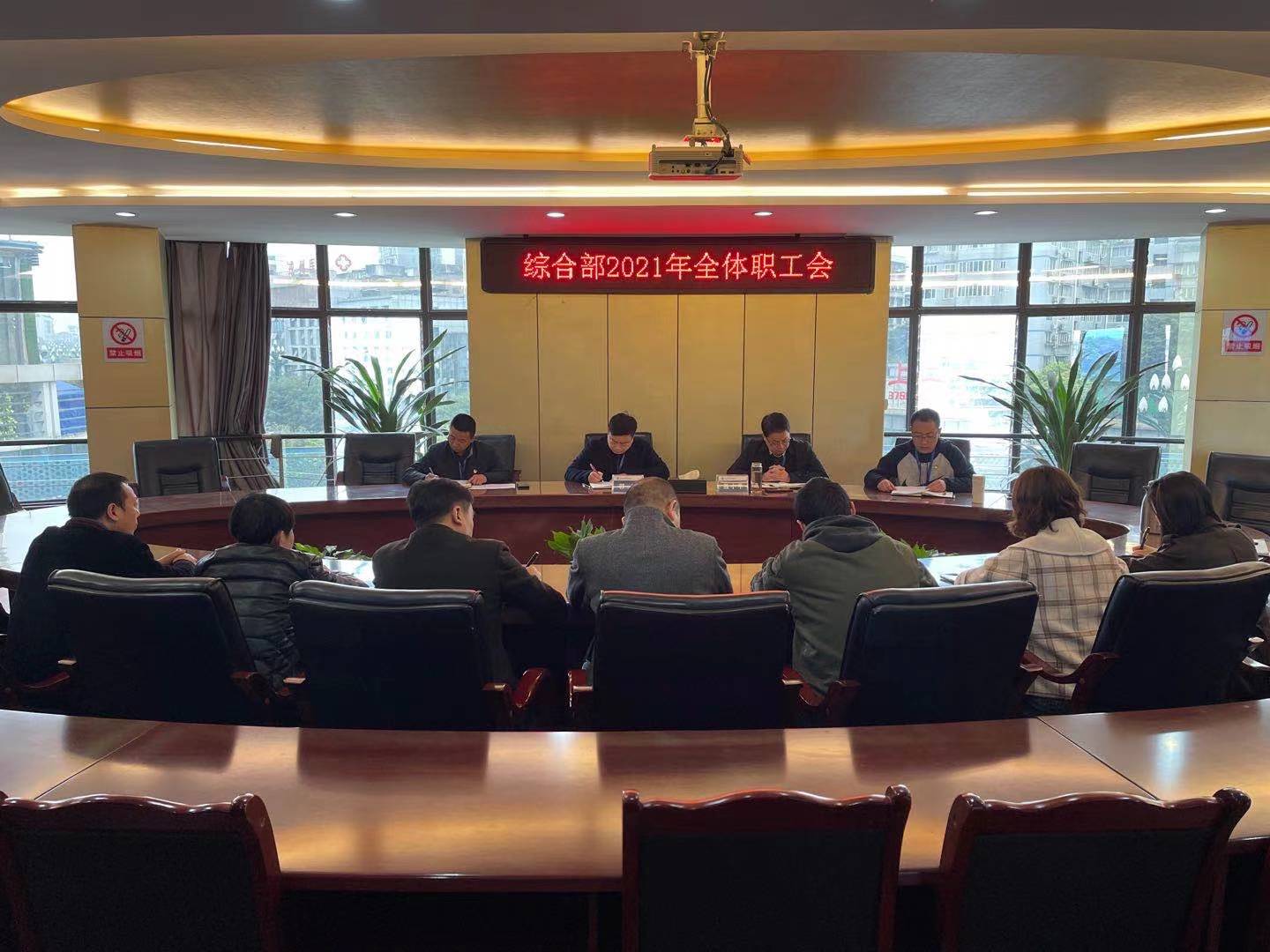 轉(zhuǎn)思想 抓執(zhí)行力 摳細節(jié) 實打?qū)嵏?>
                                </div>
                                <div   id=