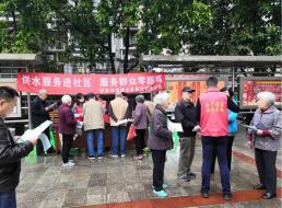 共產(chǎn)黨員服務(wù)大隊(duì)支部扎實(shí)開展便民服務(wù)活動