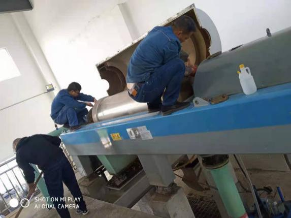 強化發(fā)展意識 保障供水生產(chǎn)