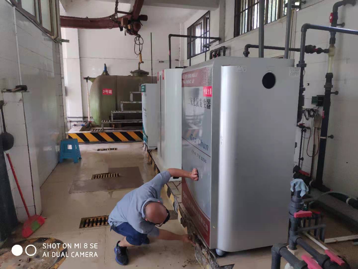 清源水務(wù)集團(tuán)各水廠、泵站開展生產(chǎn)用化學(xué)品隱患排查和整治工作