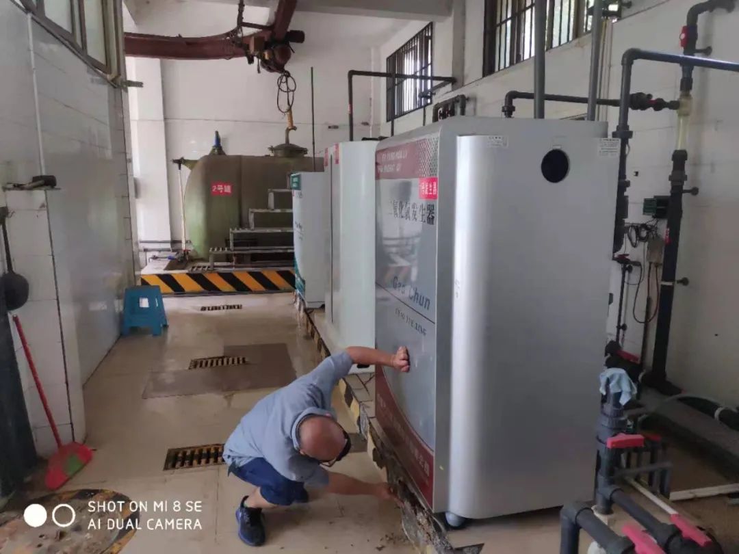 清源水務(wù)集團(tuán)各水廠、泵站開展生產(chǎn)用化學(xué)品隱患排查和整治工作