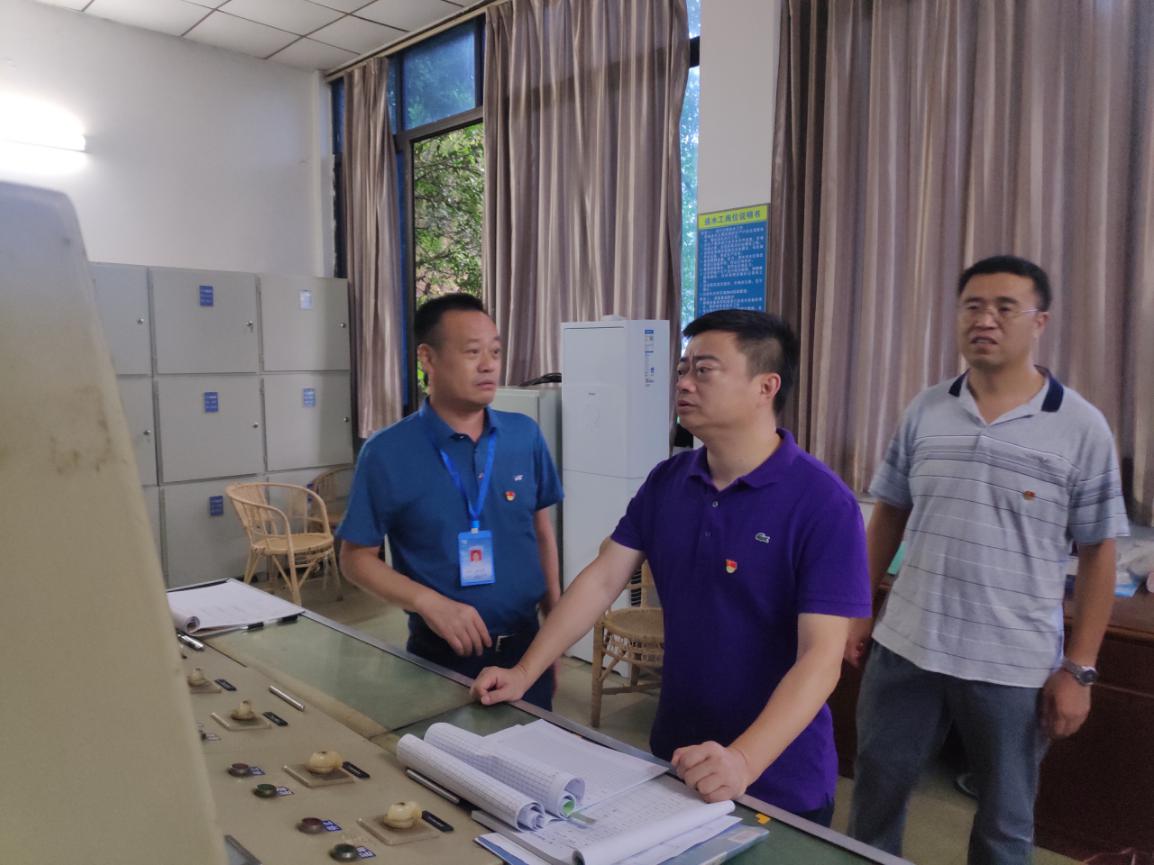 集團公司領導檢查一、二水廠泵站安全生產(chǎn)工作