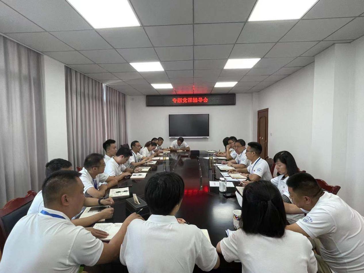集團(tuán)公司黨委委員、紀(jì)委書(shū)記聶小平進(jìn)行黨史學(xué)習(xí)教育暨廉政黨課輔導(dǎo)