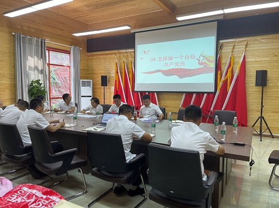 菜壩水廠(chǎng)黨支部參觀(guān)廉潔教育基地 并舉行黨風(fēng)廉政專(zhuān)題講座