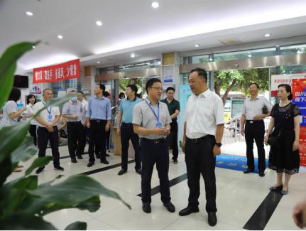 市政協(xié)黨組成員、副主席李康率隊調研清源水務集團營商環(huán)境工作情況