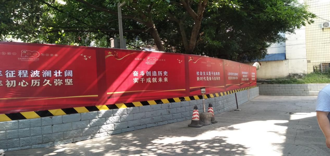 不忘初心擔(dān)使命，服務(wù)群眾見真心