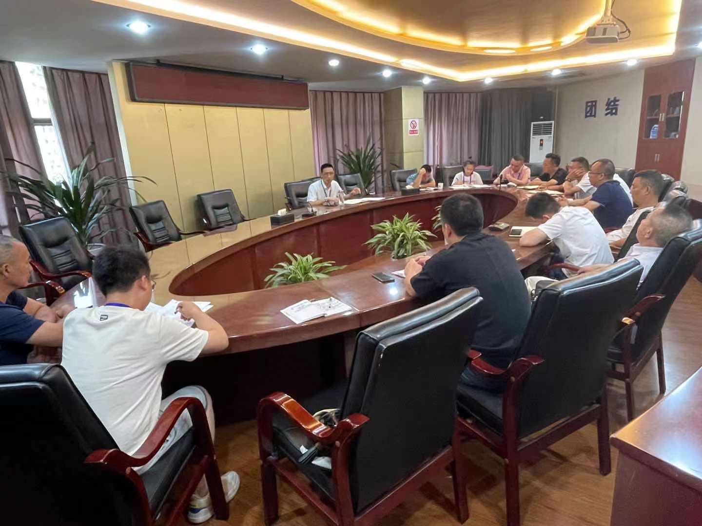 提振精神，精耕細(xì)作，務(wù)實(shí)前行 ——清源水務(wù)投資公司召開第三季度員工大會(huì)