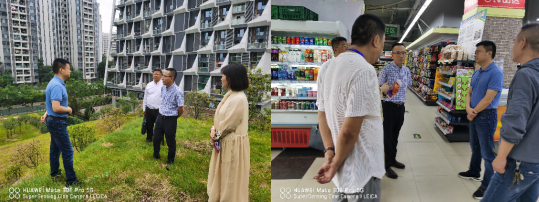 市公服集團黨委書記、董事長楊中才率隊到清源水務公司開展調研