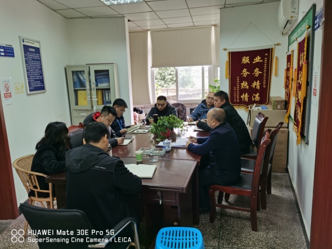 規(guī)劃建設(shè)部組織召開黨風廉政建設(shè)及 廉潔風險防控專題會議