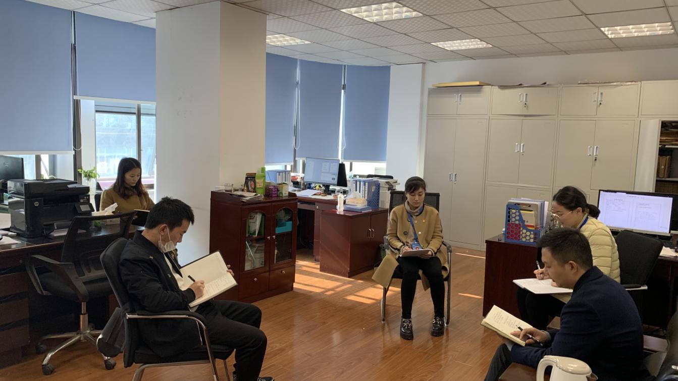 黨群工作部深入學(xué)習(xí)貫徹黨的十九屆六中全會精神、習(xí)近平法治思想和宜賓市第六次黨代會精神