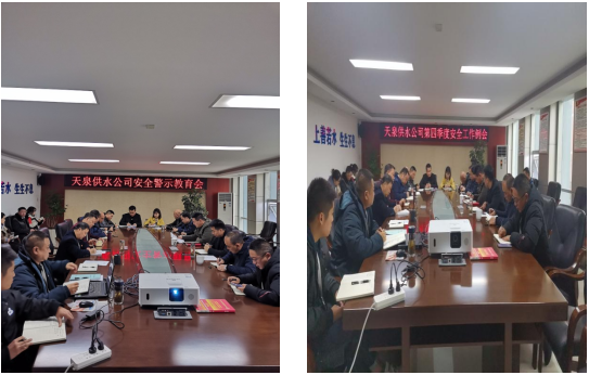 安全生產(chǎn)，警鐘長鳴